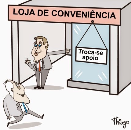 Charge: blogespadadedamocles.blogspot.com.br
