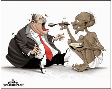 Charge: japiemfoco.com