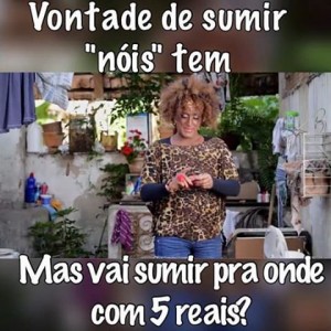 SUMIR