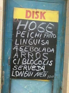 bar