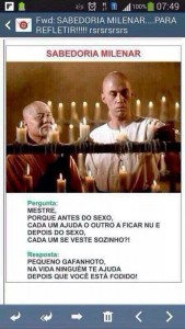 fudi