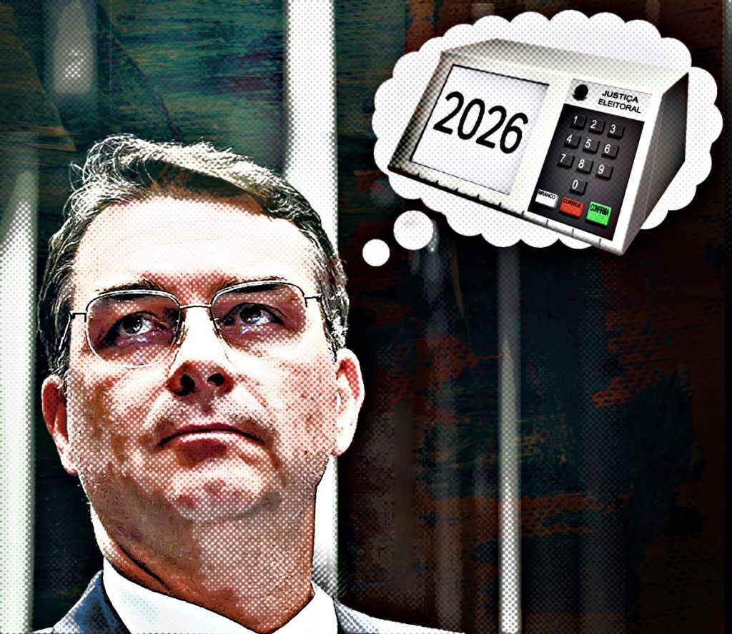 Flávio Bolsonaro