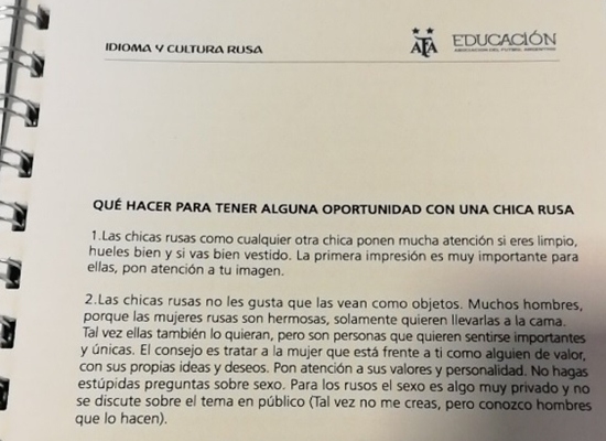 AFA-manual-machista