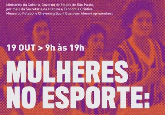 Museu do futebol-evento-Elas no Ataque