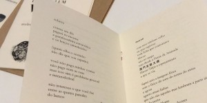 Pé atrás é uma plaquete de poesia que Natália acaba de lançar