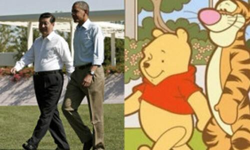 Pooh