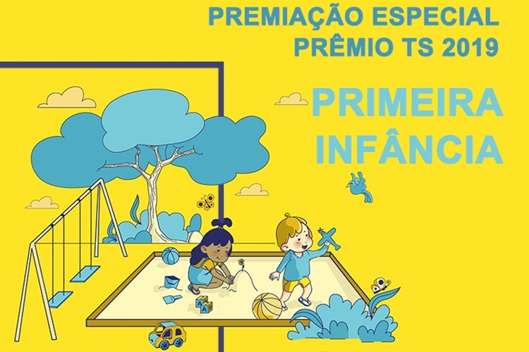 Fundação BB/Divulgação