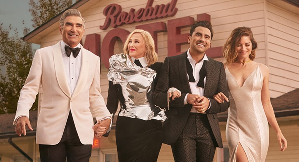 Cena da série Schitts Creek 