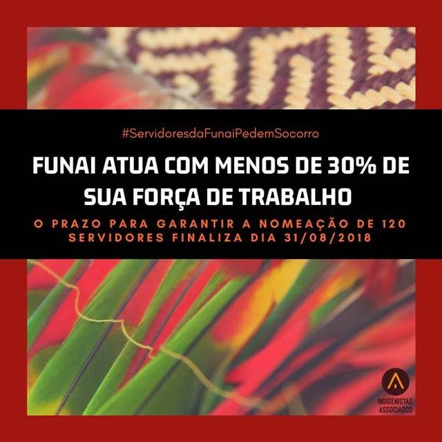 funai