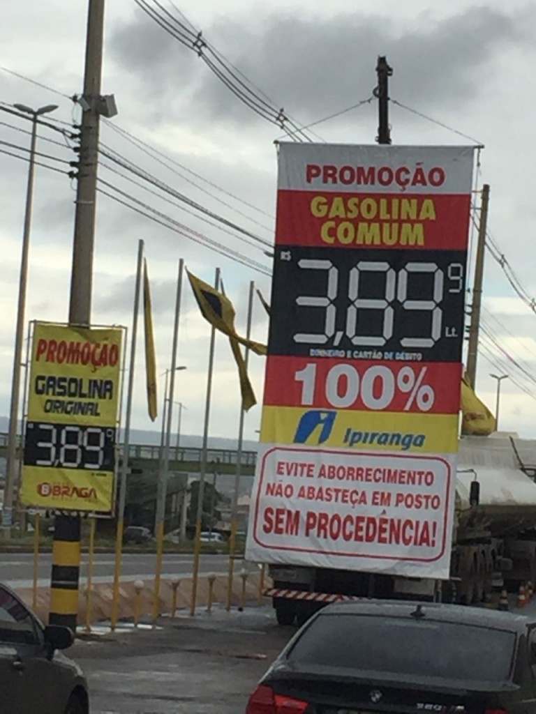 GasolinaCartao3