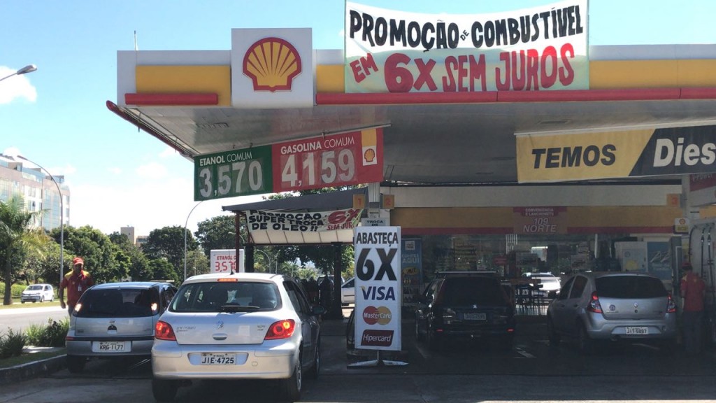 GasolinaCartao